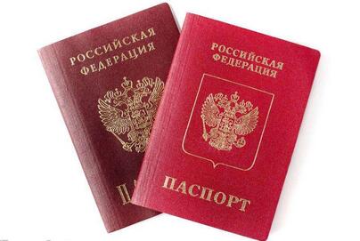 俄罗斯转移签证
