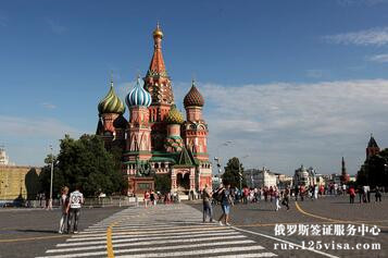 俄罗斯将放宽对中国游客签证政策