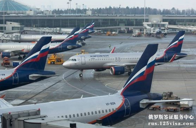 关于在俄滞留的中国免签旅游团停留及出境的通知