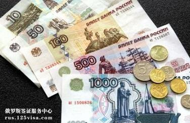 去俄罗斯旅游兑换什么货币划算？