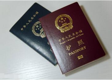 办理俄罗斯签证时护照过期怎么办？