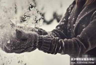 提醒旅俄中国公民注意防寒保暖