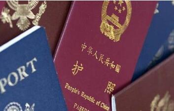 去俄罗斯需要护照和签证吗？