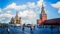 办理俄罗斯签证对照片有要求吗？
