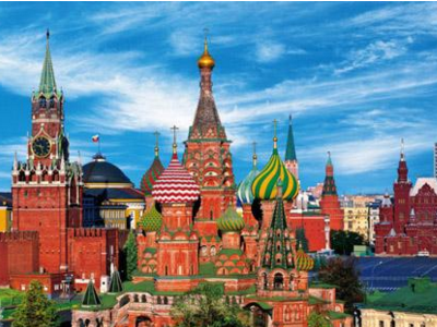 俄罗斯旅游签证多长时间出签？