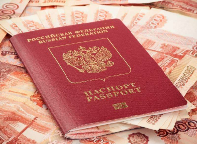 去俄罗斯需要签证吗？